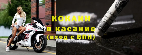 ГАЛЛЮЦИНОГЕННЫЕ ГРИБЫ Алексеевка