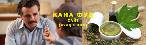 ГАЛЛЮЦИНОГЕННЫЕ ГРИБЫ Алексеевка