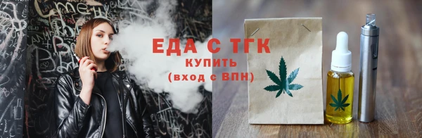 ALPHA-PVP Наволоки