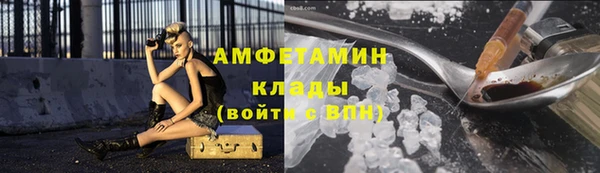 ГАЛЛЮЦИНОГЕННЫЕ ГРИБЫ Алексеевка
