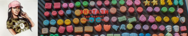 дистиллят марихуана Алексин
