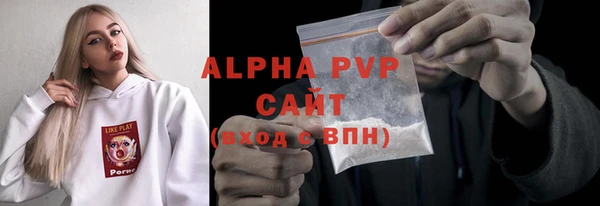экстази Надым