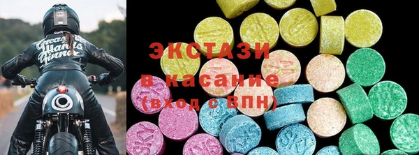 дистиллят марихуана Алексин