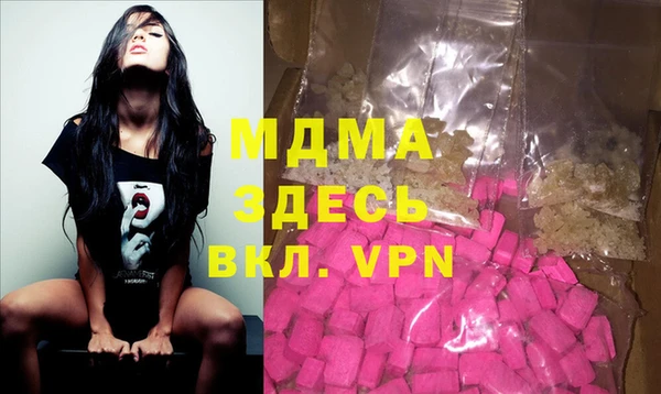 прущая мука Алзамай