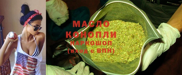 ГАЛЛЮЦИНОГЕННЫЕ ГРИБЫ Алексеевка