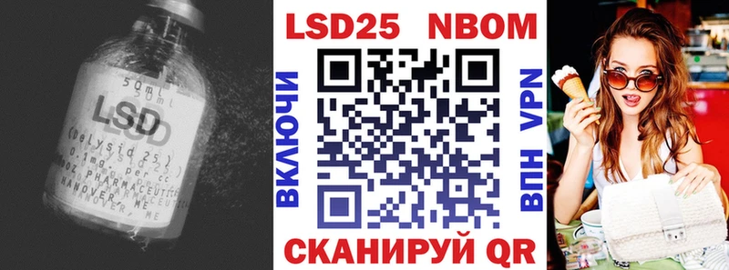 ЛСД экстази ecstasy KRAKEN ссылка Каменногорск